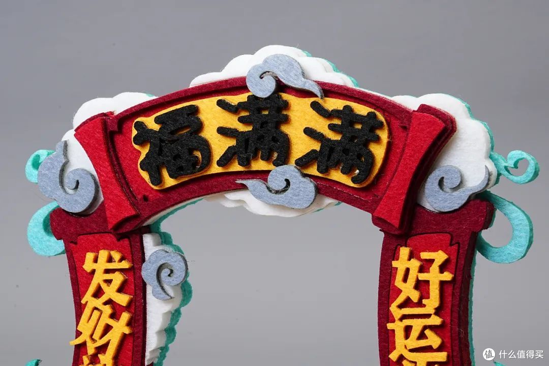 蛇年贺礼终极boss登场！“八方来财”可不是盖的！