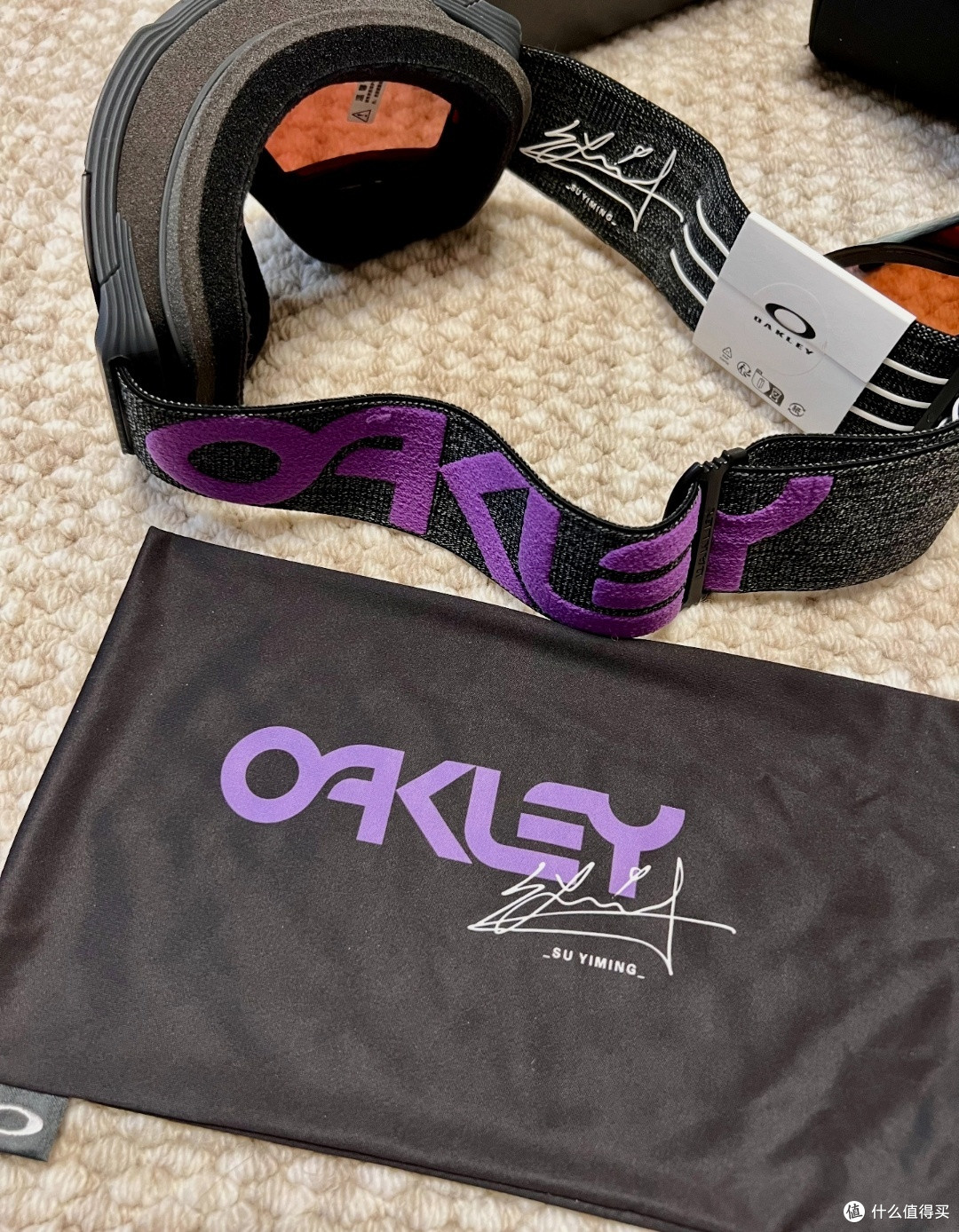 苏翊鸣签名款,专业与时尚的融合:OAKLEY欧克利LINE MINER PRO 磁吸滑雪镜