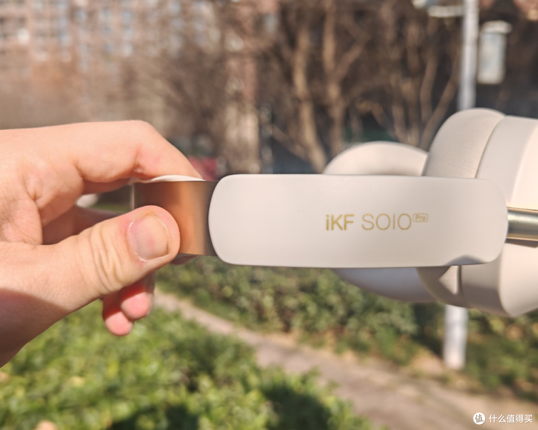 开箱一款降噪和音质都一级棒的头戴式蓝牙耳机——iKF Solo Pro