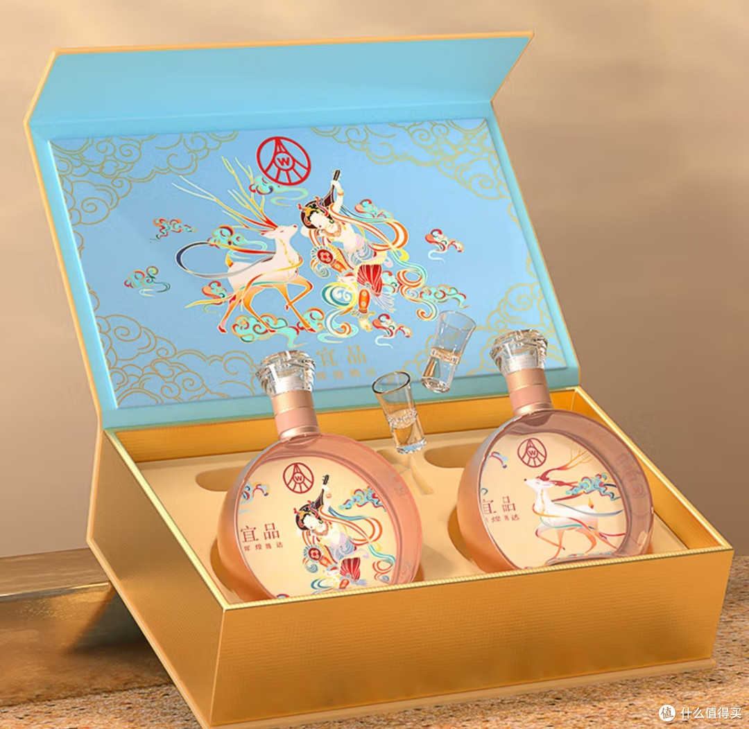 五粮液仙林生态敦煌双支礼盒,品味非凡!