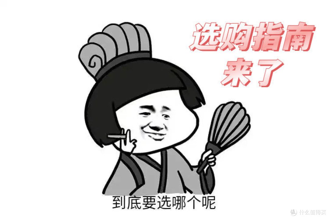 除湿机哪个品牌最好最实用?亲测分享除湿机品牌五大排名!