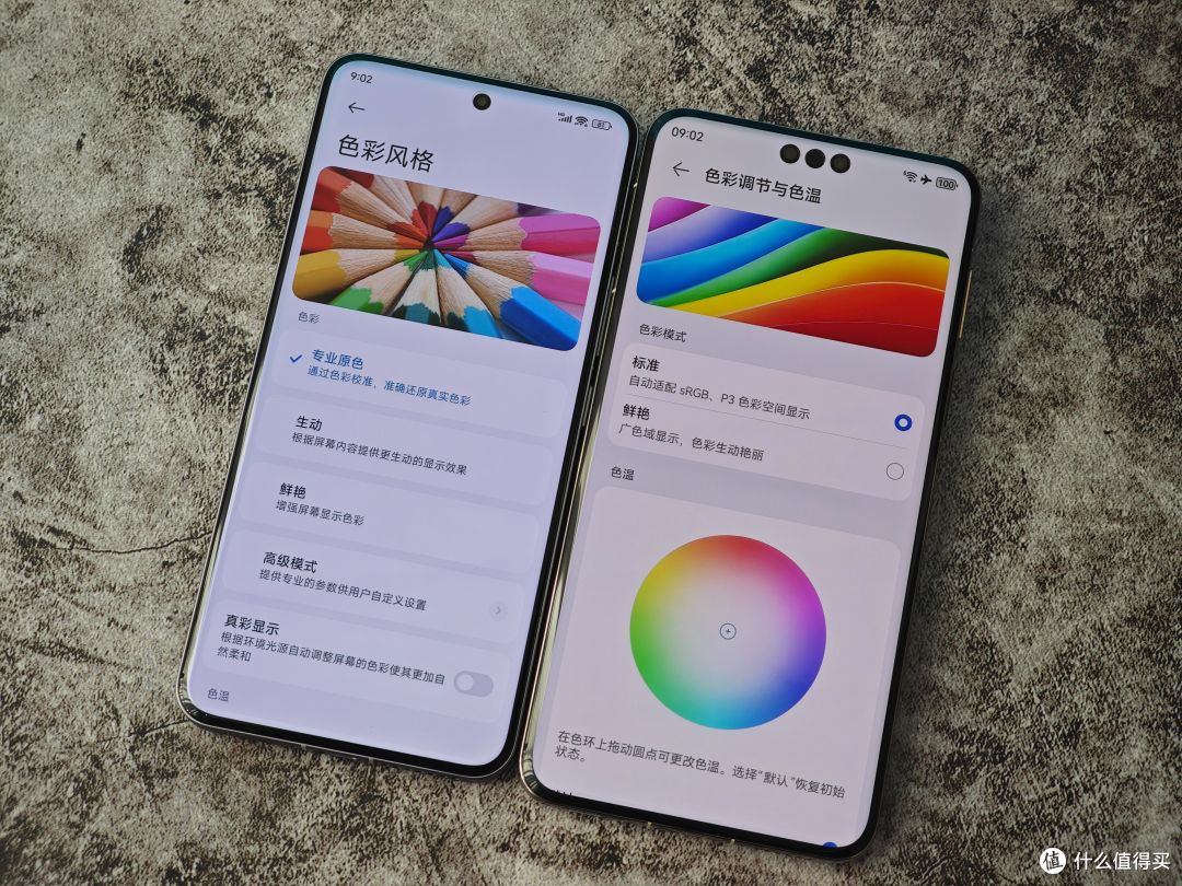 横评|华为Mate70 Pro+ 小米15 Pro全方位对比 强弱一目了然