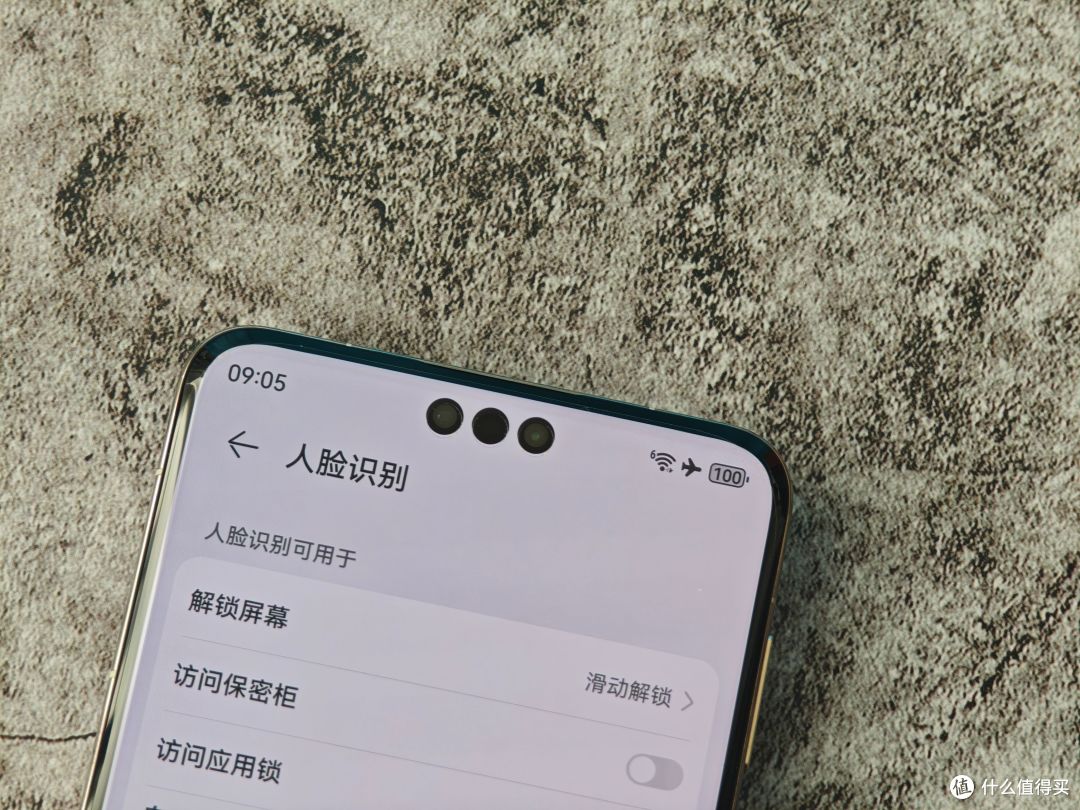 横评|华为Mate70 Pro+ 小米15 Pro全方位对比 强弱一目了然