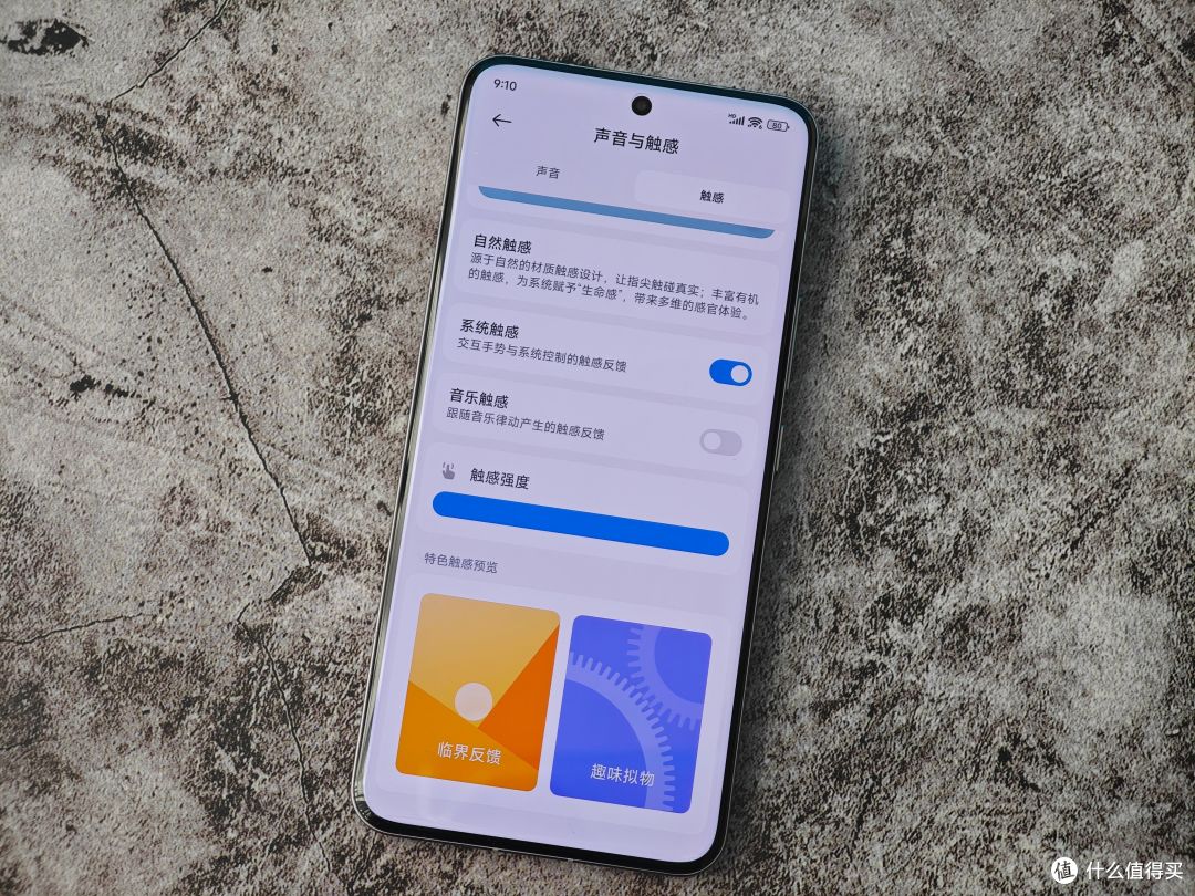 横评|华为Mate70 Pro+ 小米15 Pro全方位对比 强弱一目了然