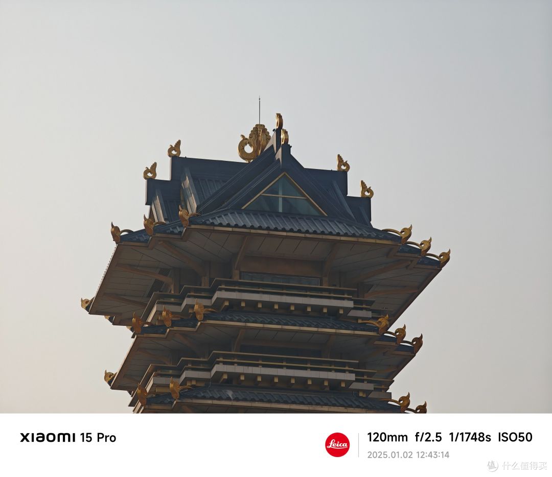横评|华为Mate70 Pro+ 小米15 Pro全方位对比 强弱一目了然