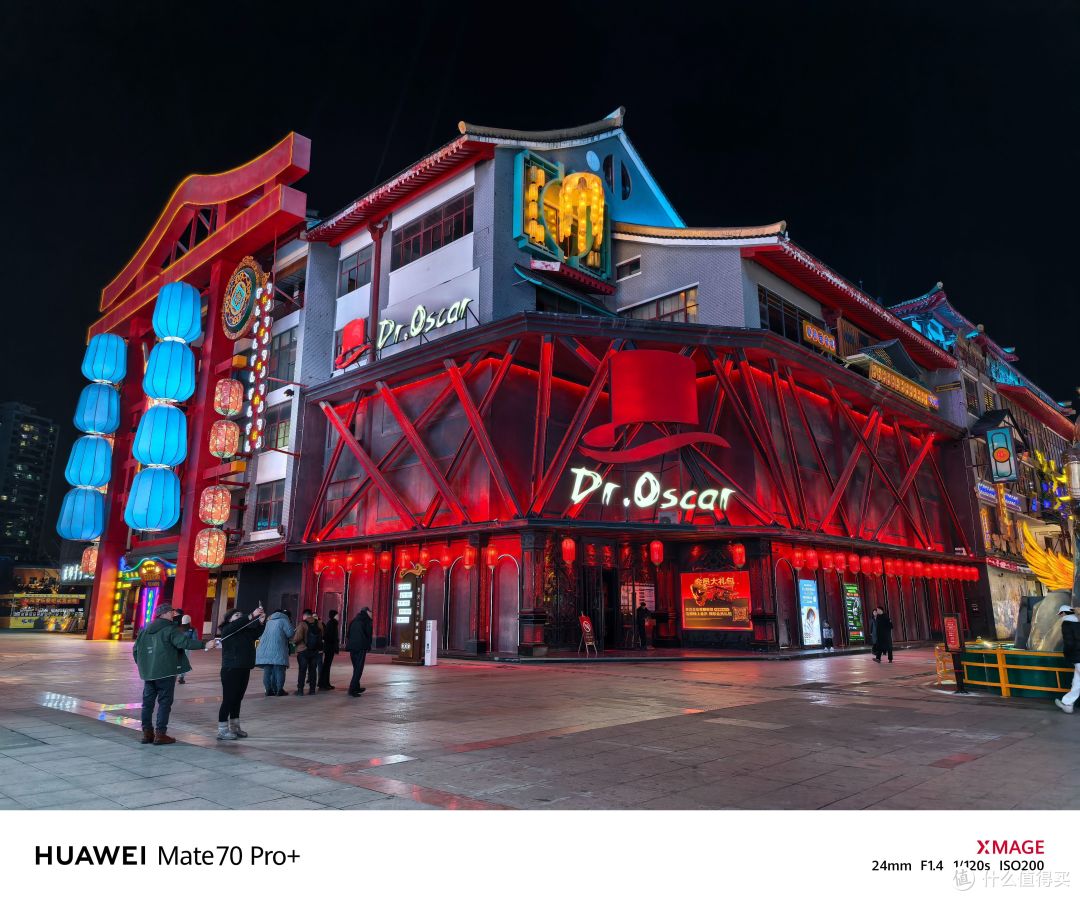 横评|华为Mate70 Pro+ 小米15 Pro全方位对比 强弱一目了然