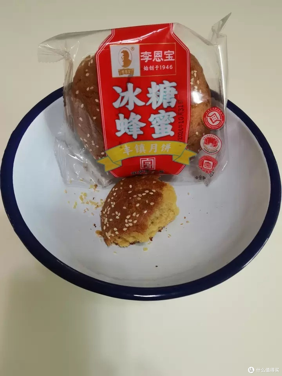 恩宝丰镇月饼,内蒙古传统美味,中秋佳节必备!