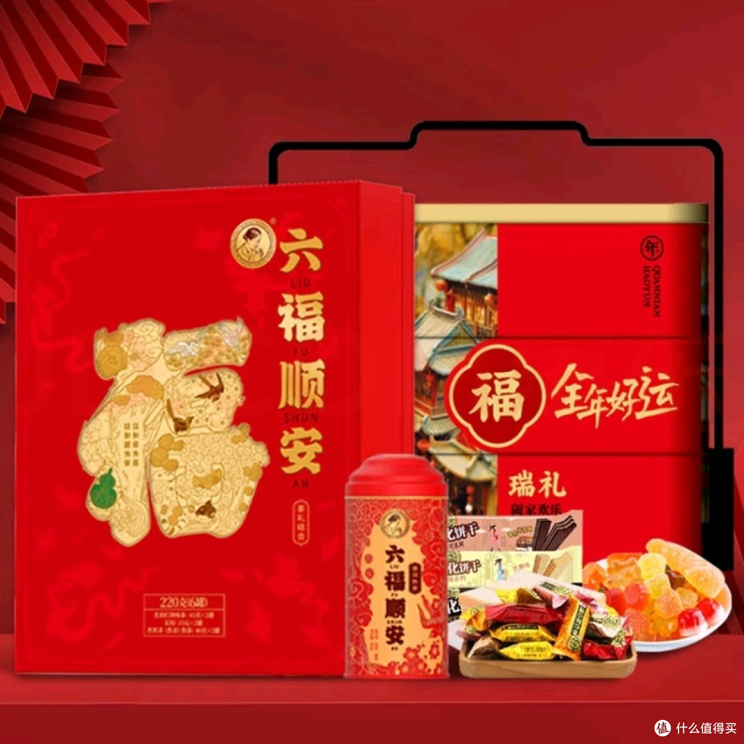 甜蜜惊喜!徐福记糕点大揭秘