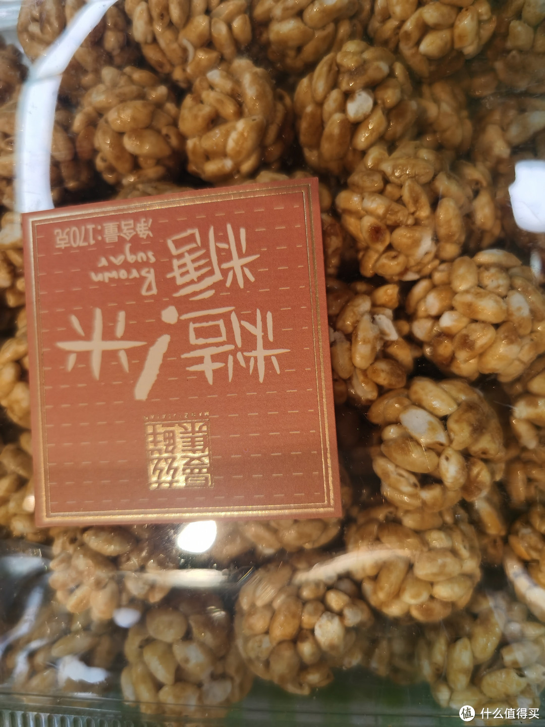 罗布过年膨化零食推荐小结