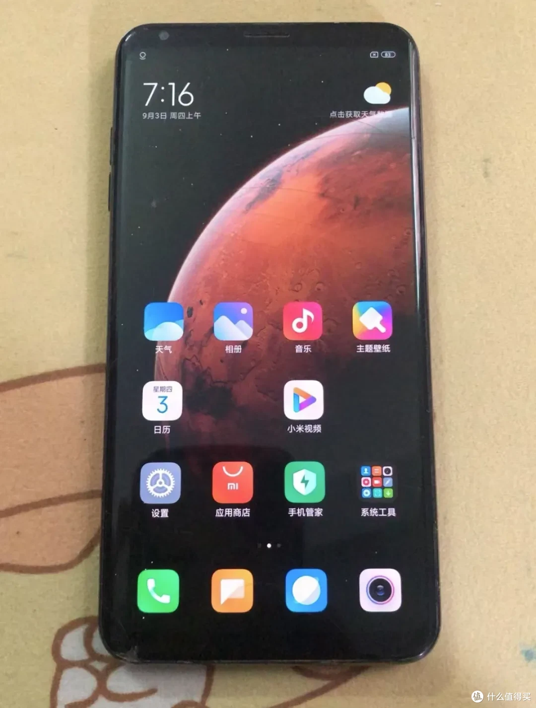 200元的洋垃圾手机，2K屏幕+HiFi音质，能刷MIUI12系统