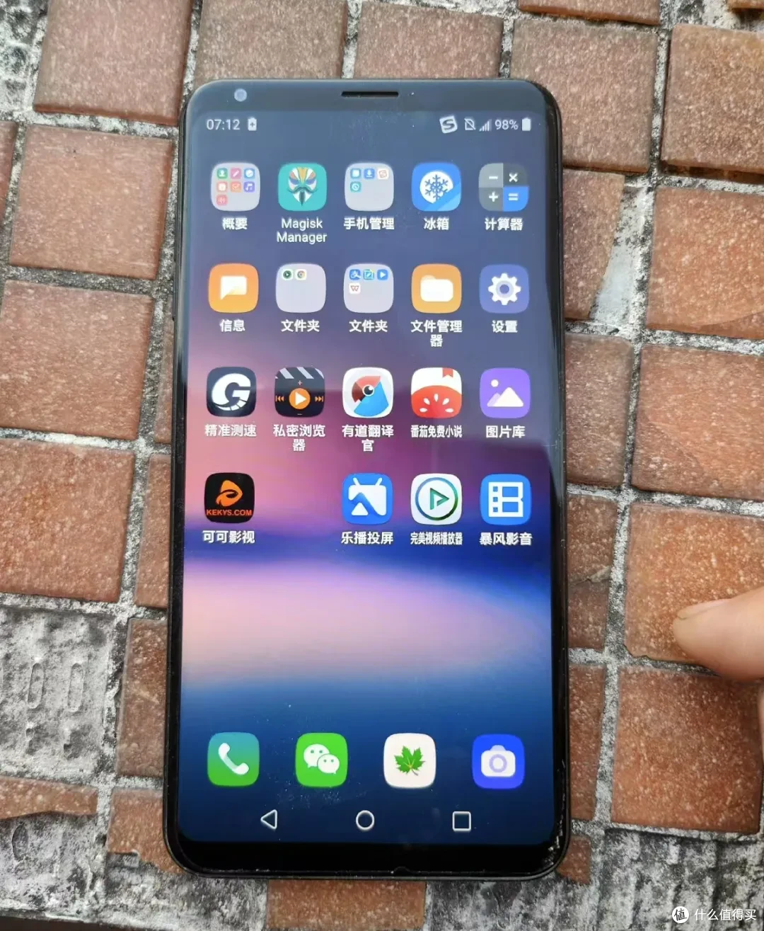 200元的洋垃圾手机，2K屏幕+HiFi音质，能刷MIUI12系统
