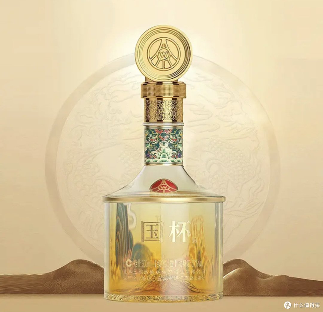 金龙礼盒藏玄机,揭秘国杯魅力!