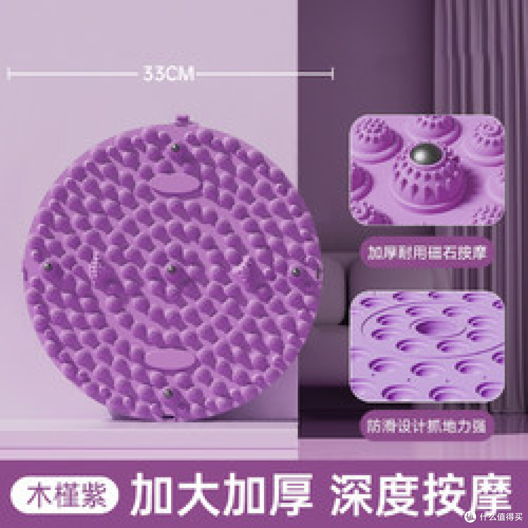 指压板:一款备受XX的运动辅助产品