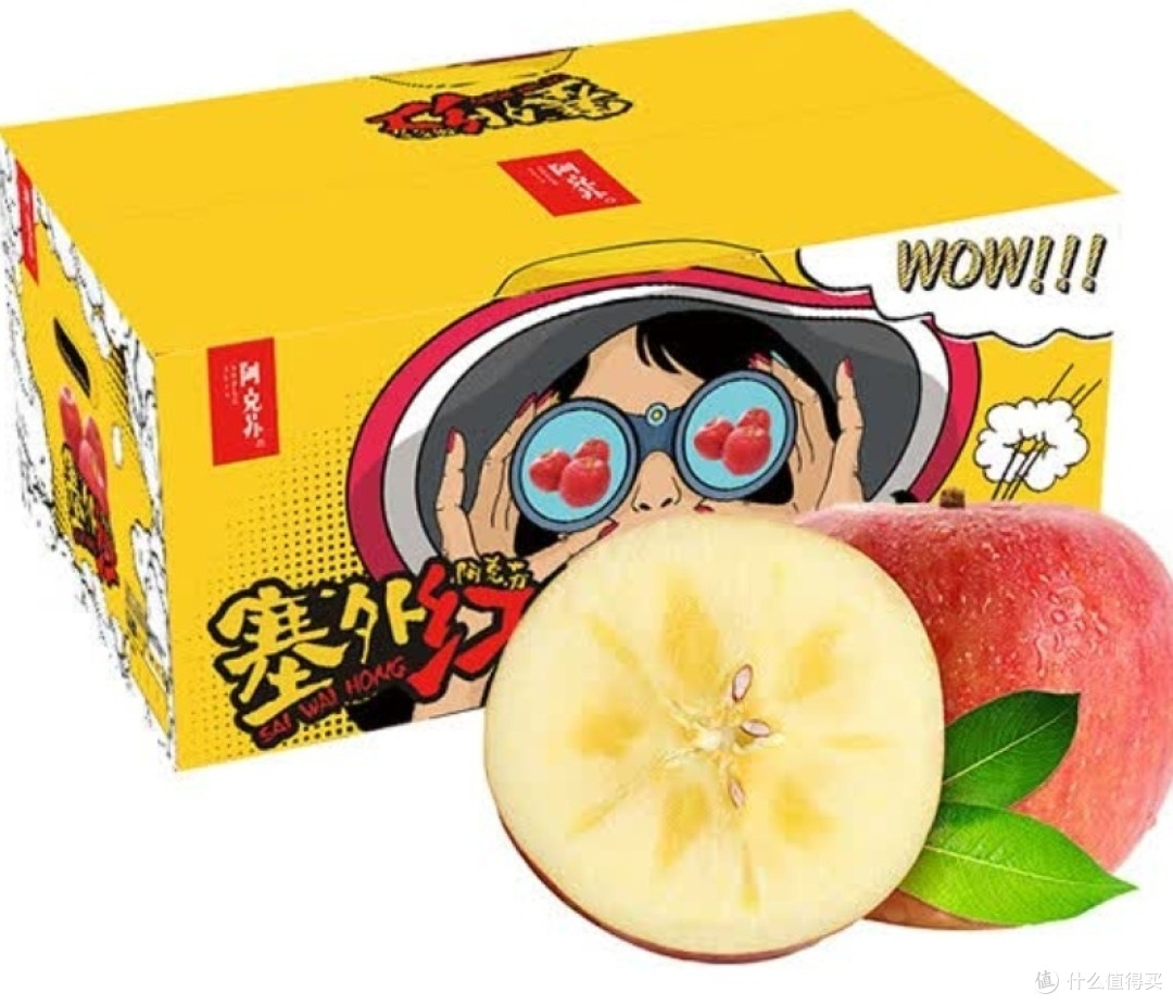 年货清单大揭秘,满满都是年味儿
