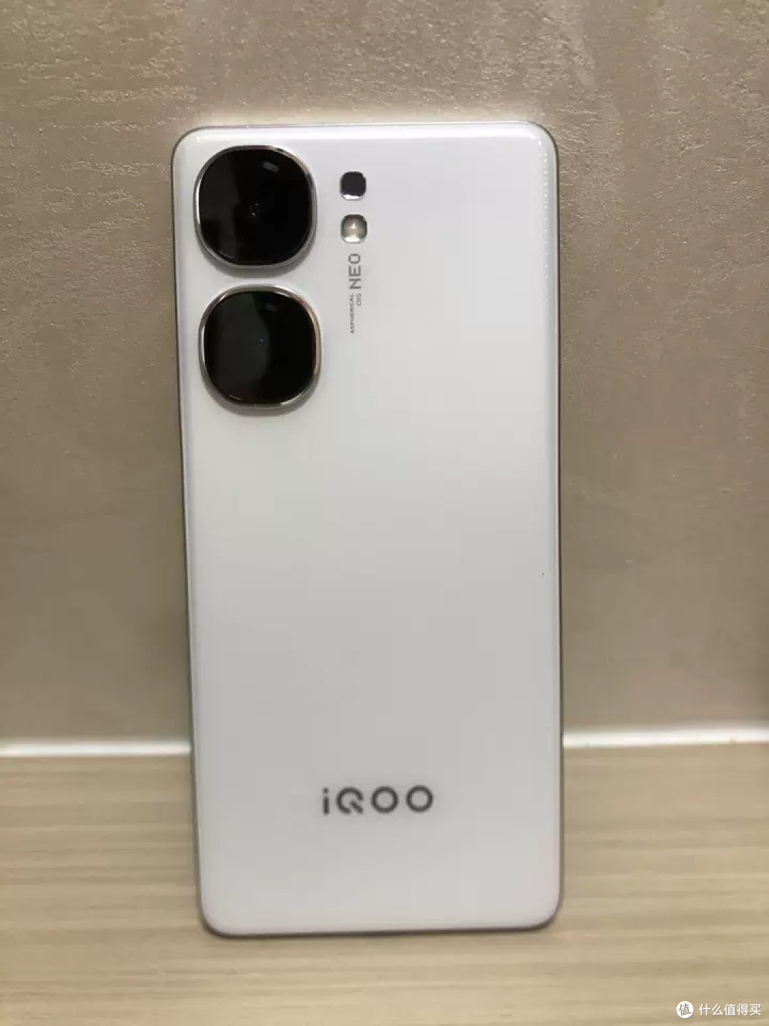 性价比手机-IQOO Neo9s Pro