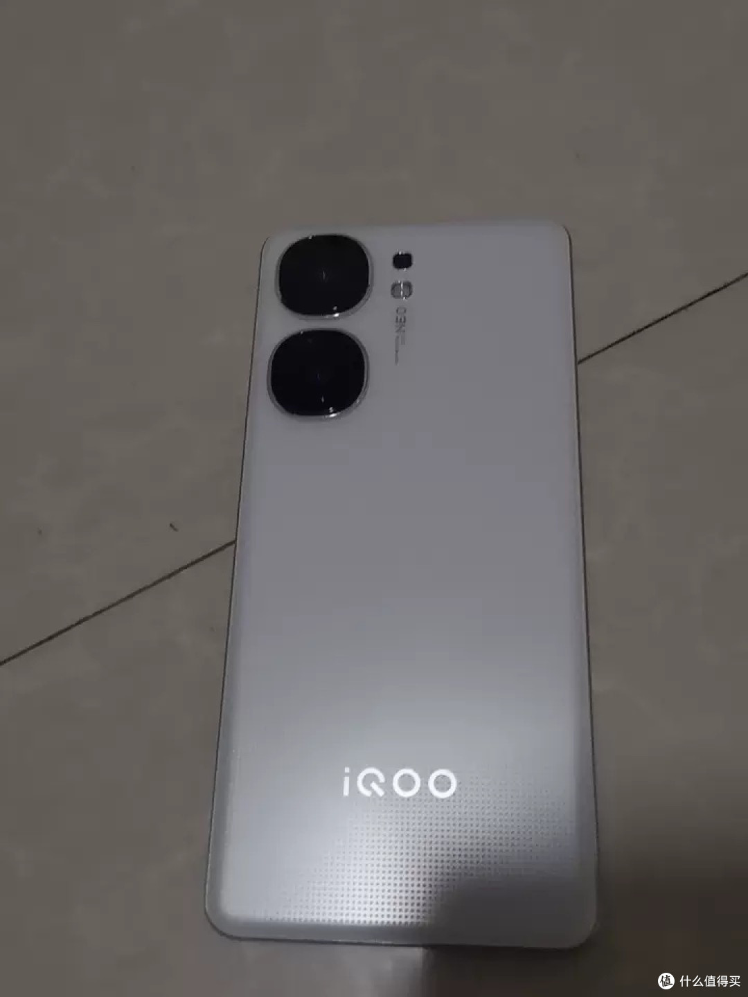 性价比手机-IQOO Neo9s Pro