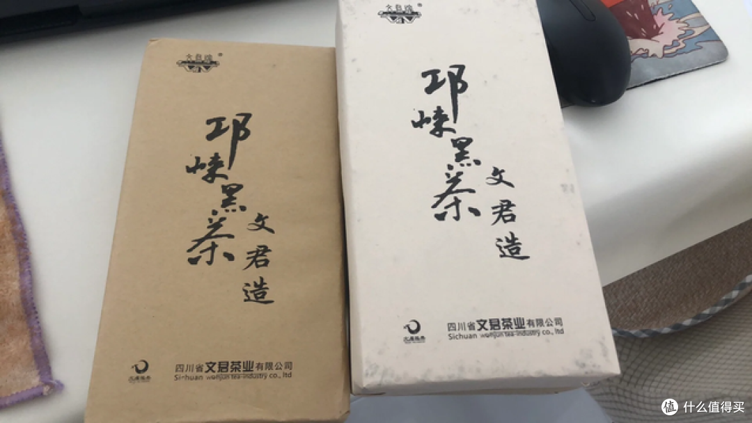 四川最出名的十大名茶一览,你爱喝的茶上榜了吗?