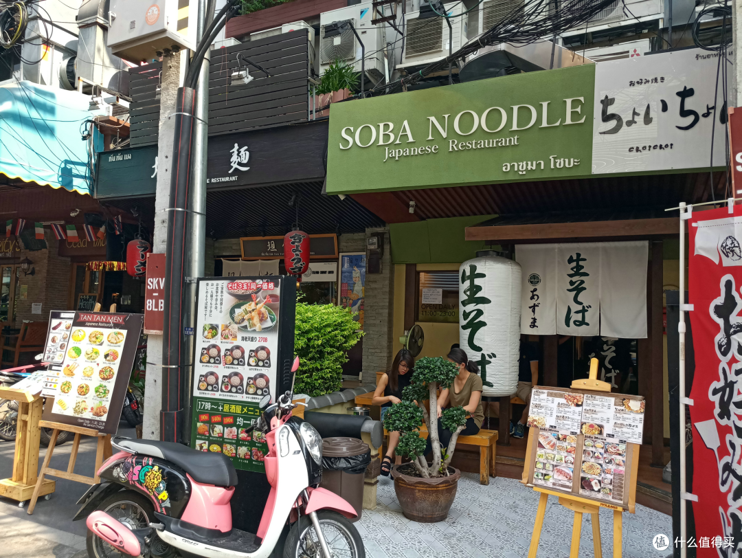 有一条街都是日本店