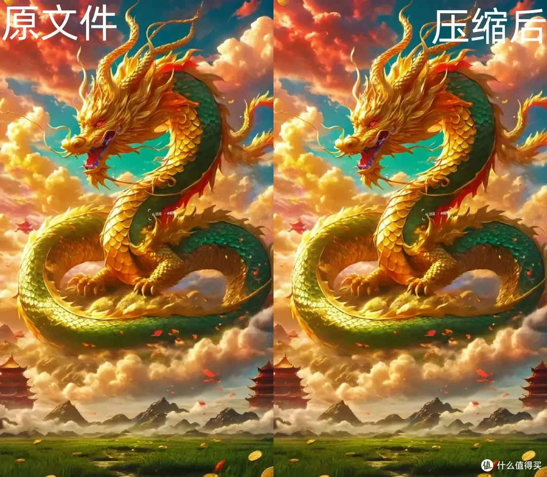 免费且批量随便用的图片压缩工具!
