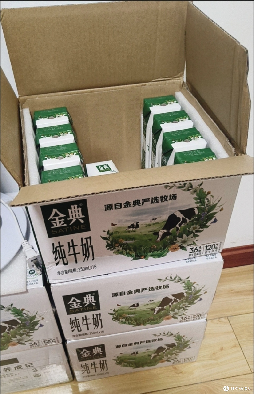 想买便宜的金典牛奶,但是没有平台?多多去买吧,价格很实惠。