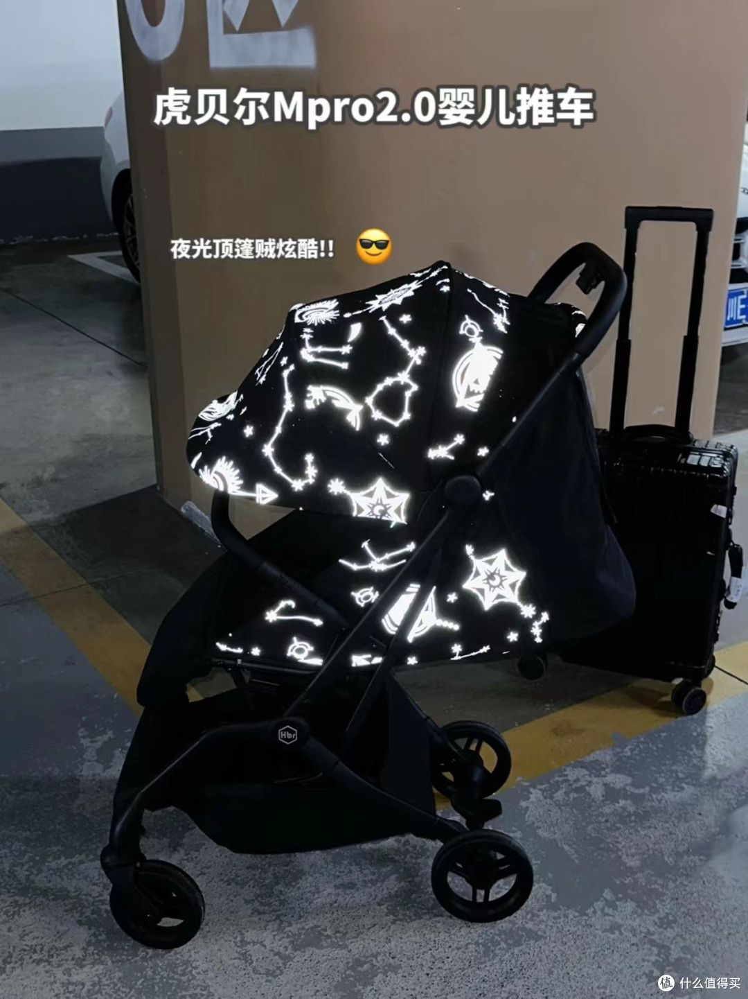 虎贝尔mpro2.0到手价1919!!!