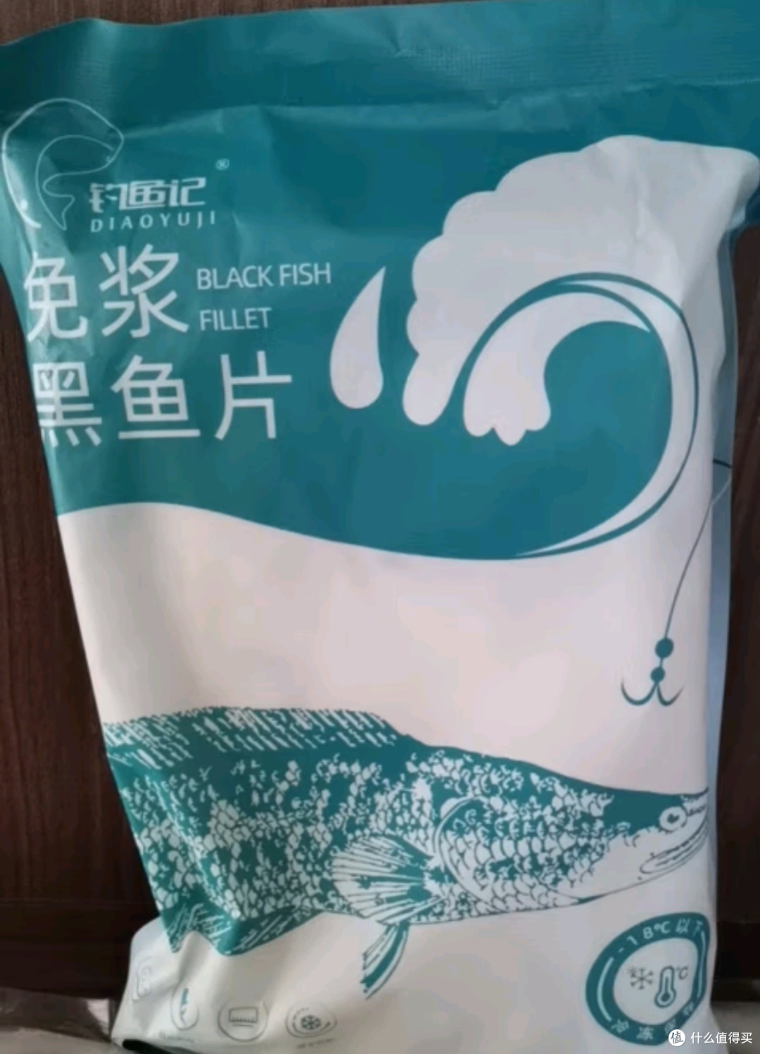 火辣辣的水煮鱼下不下饭