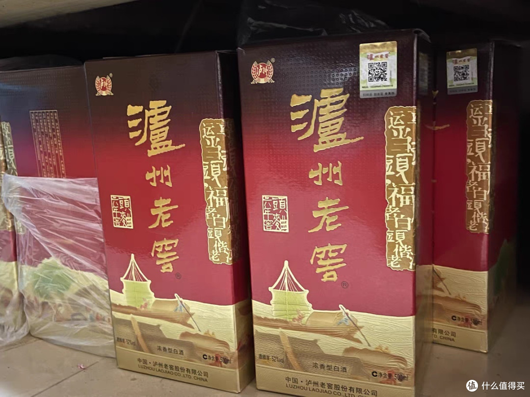 浓香型白酒推荐