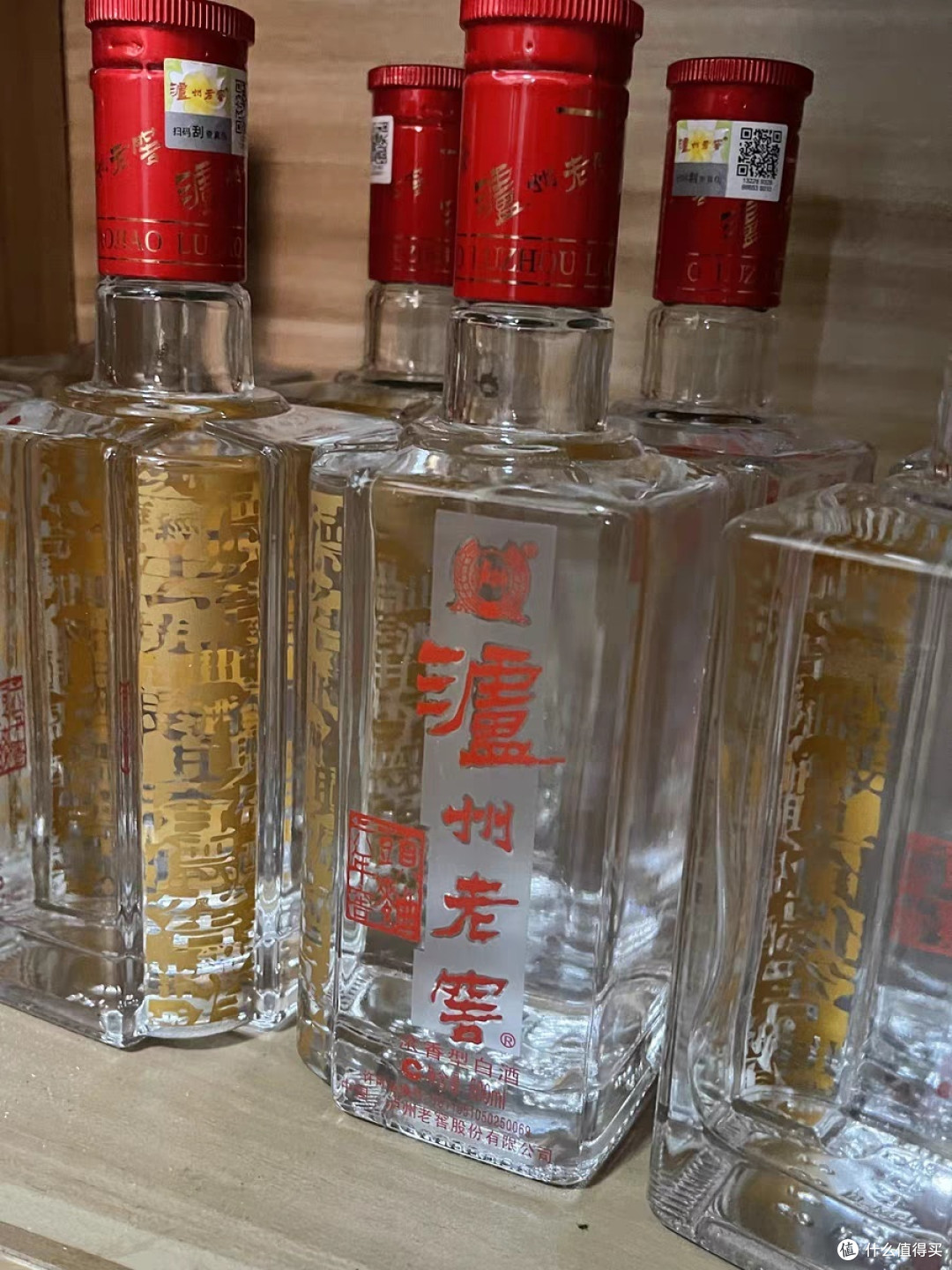 浓香型白酒推荐