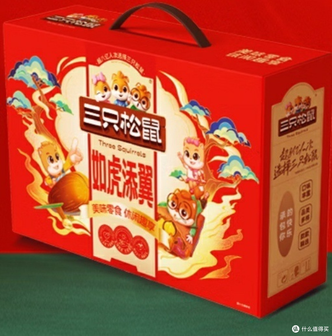 奇妙之旅:年货采购经验分享