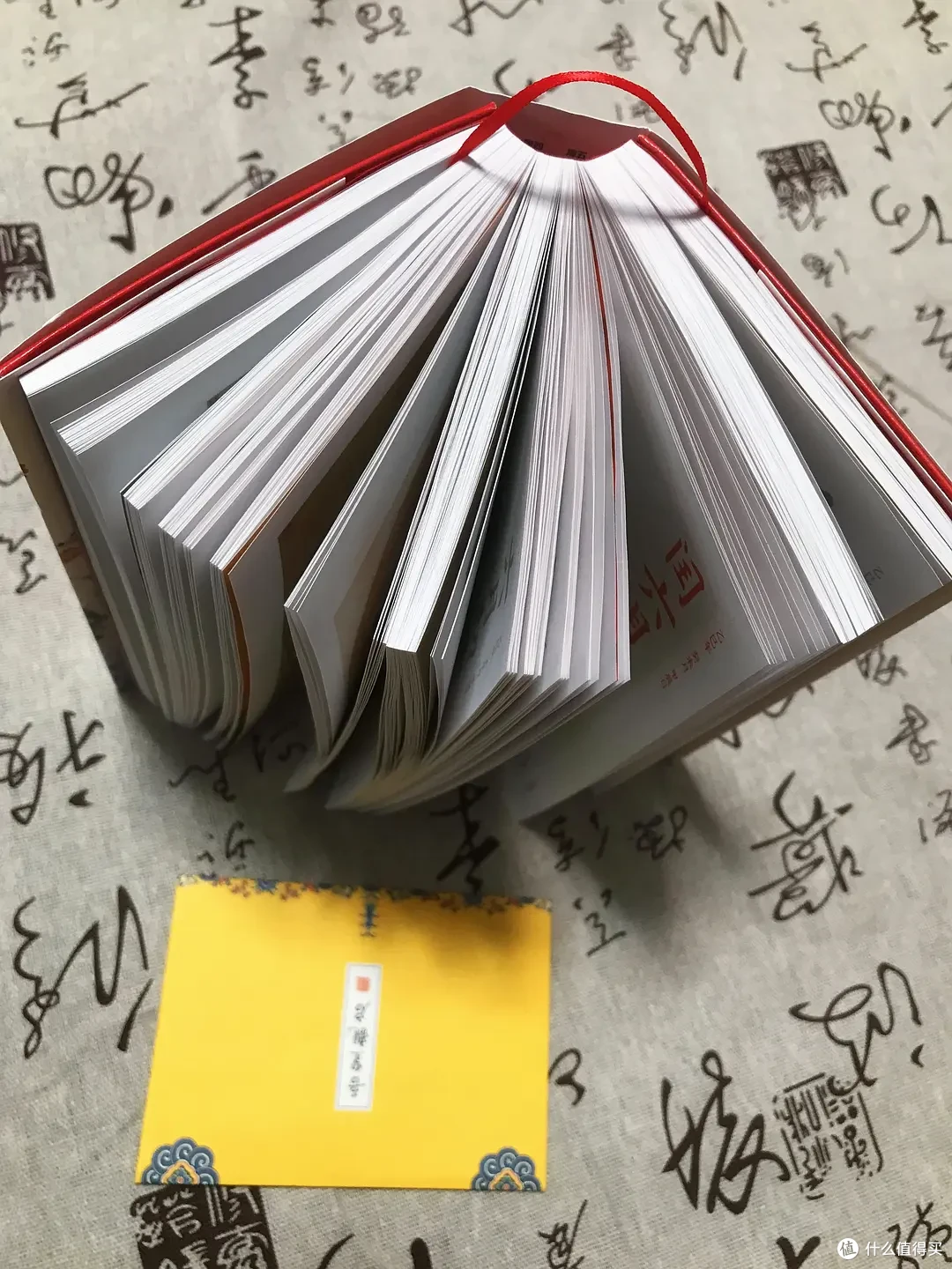 《岁时记:2025诗画日历》穿越千年的墨香,绘就了四季风雅长卷