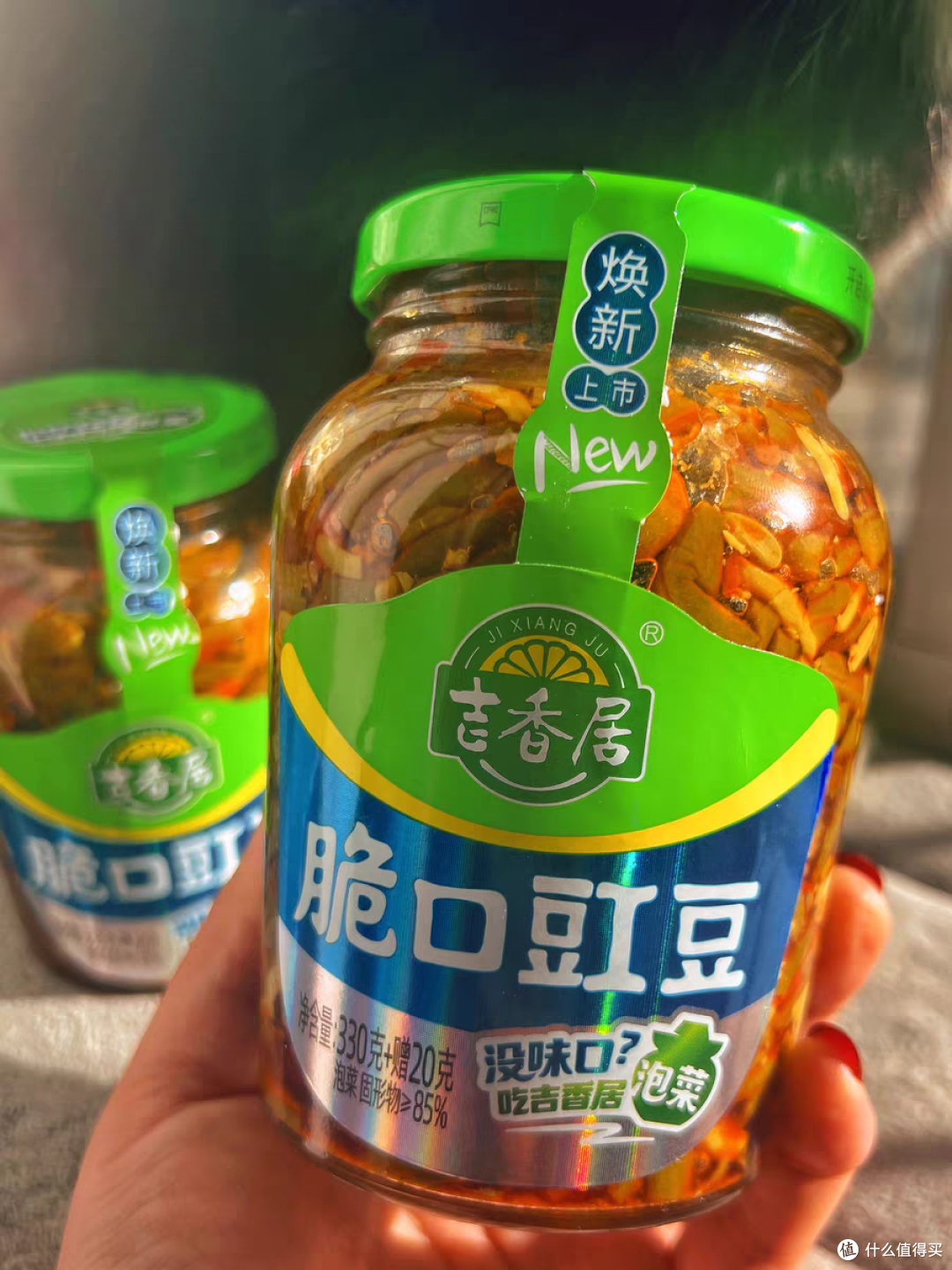 春节准备脆口豇豆,好吃解腻,都懂的