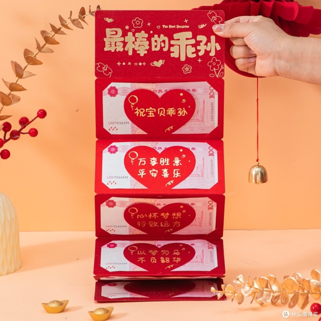 过年就要有仪式感！26款便宜的小物件立马让年味变得更浓