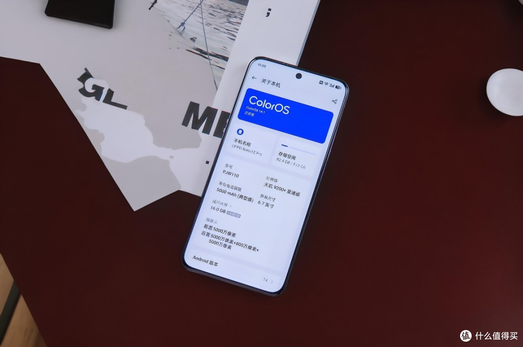 从2699元跌至1677元,5000mAh+5000万三主摄,OPPO迷途知返了