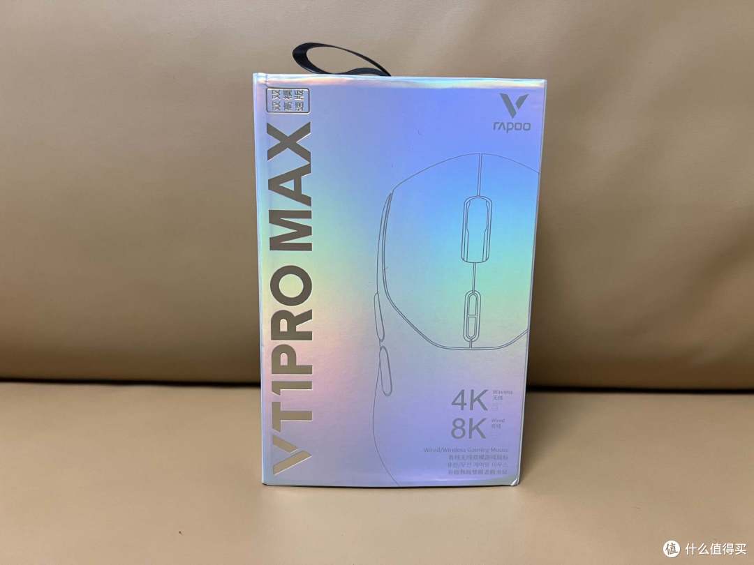 颜值在线，好用不贵，雷柏VT1PRO MAX无线游戏鼠标