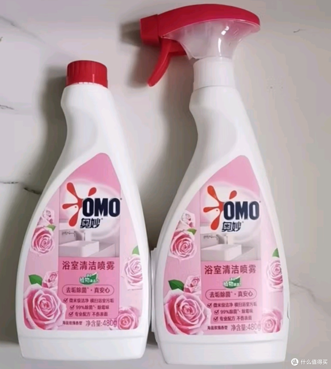 7块钱的清洁奇迹!奥妙浴室喷雾彻底颠覆你的清洁体验?