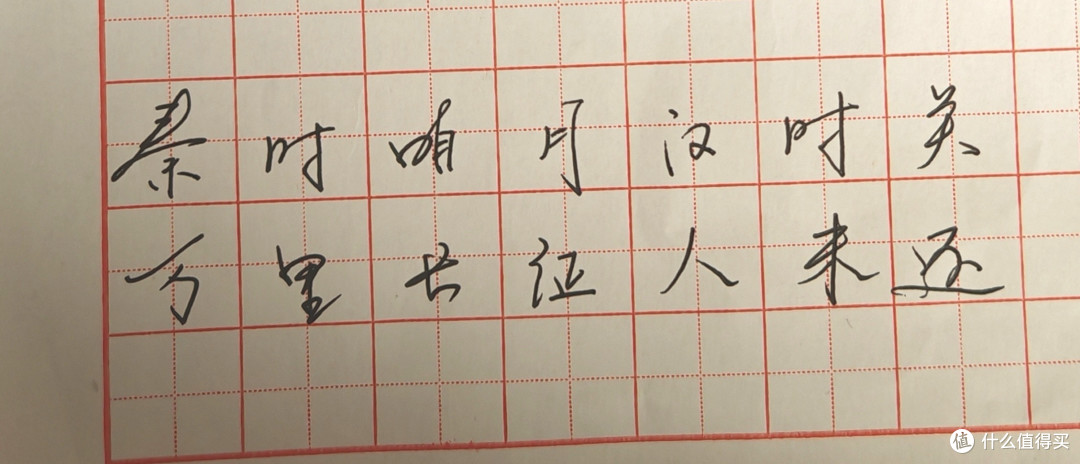 新年吃山竹,选好很关键啊