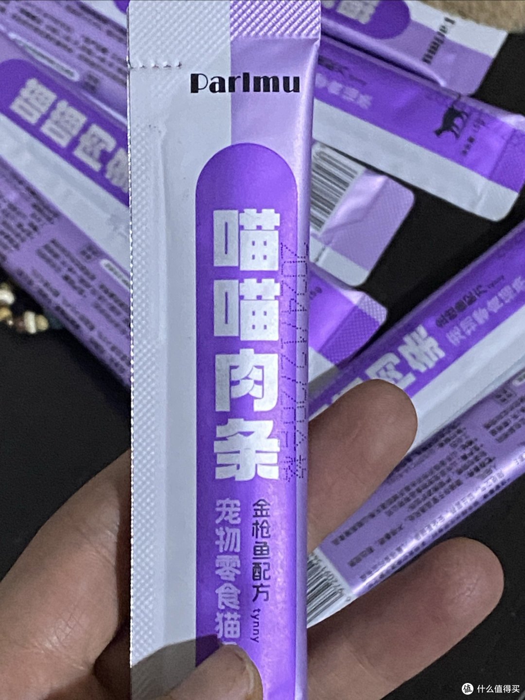 分享一个我家小猫特别喜欢吃的猫条
