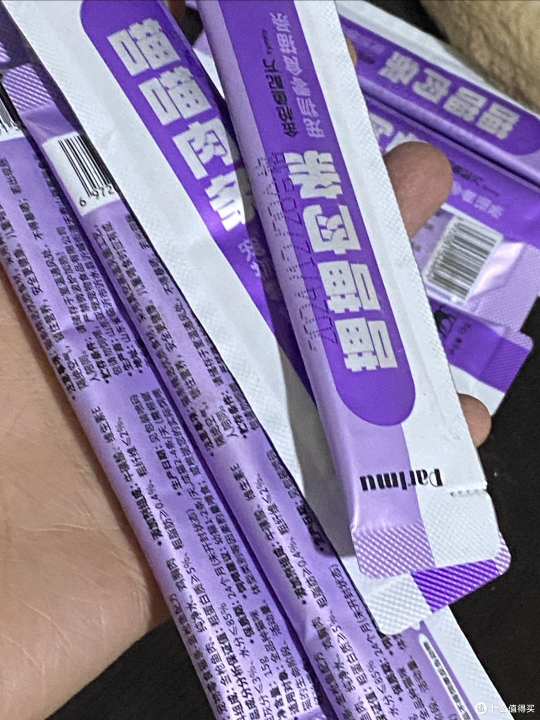 分享一个我家小猫特别喜欢吃的猫条