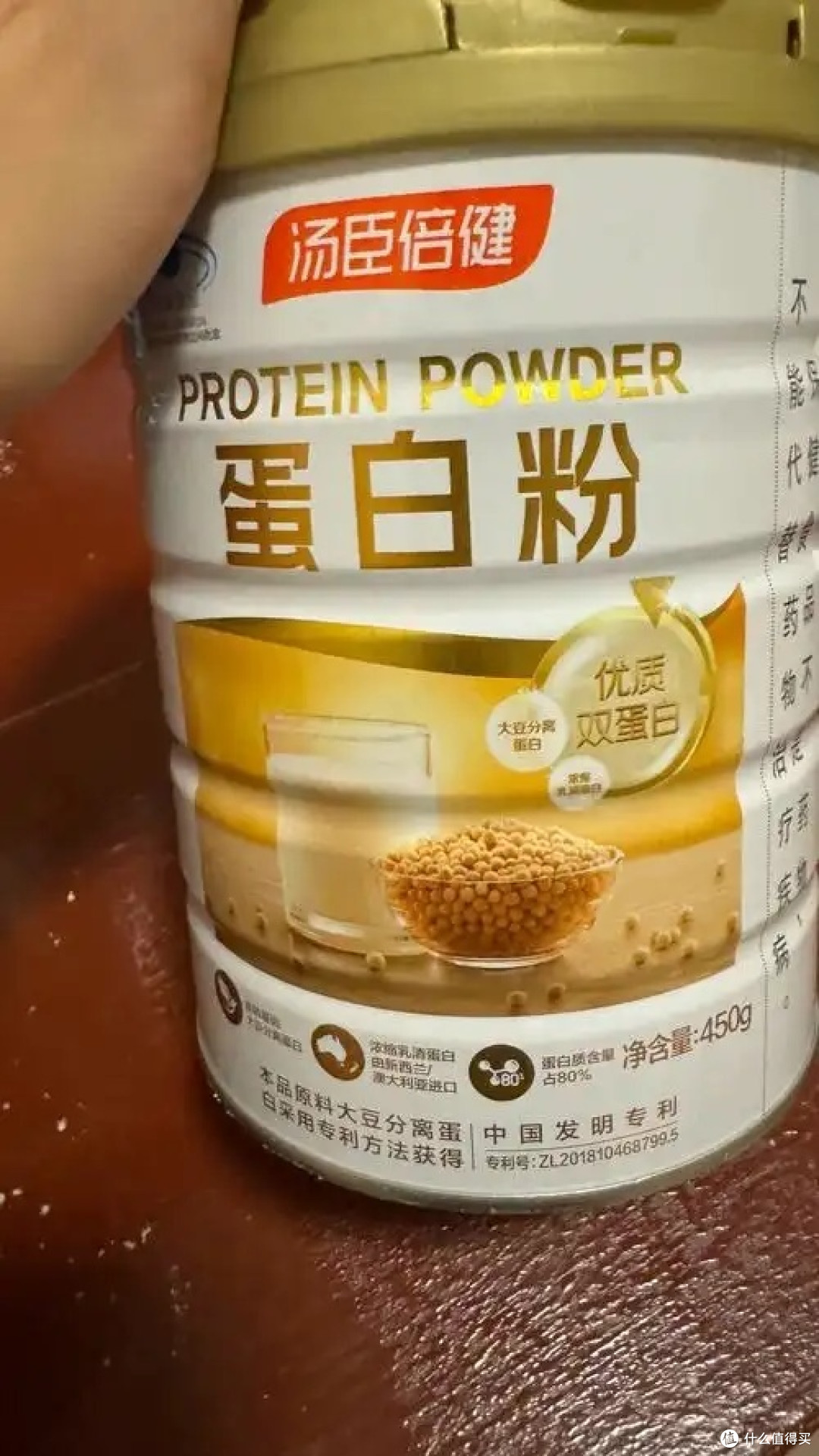 新年新气色:我的健康养生小长假
