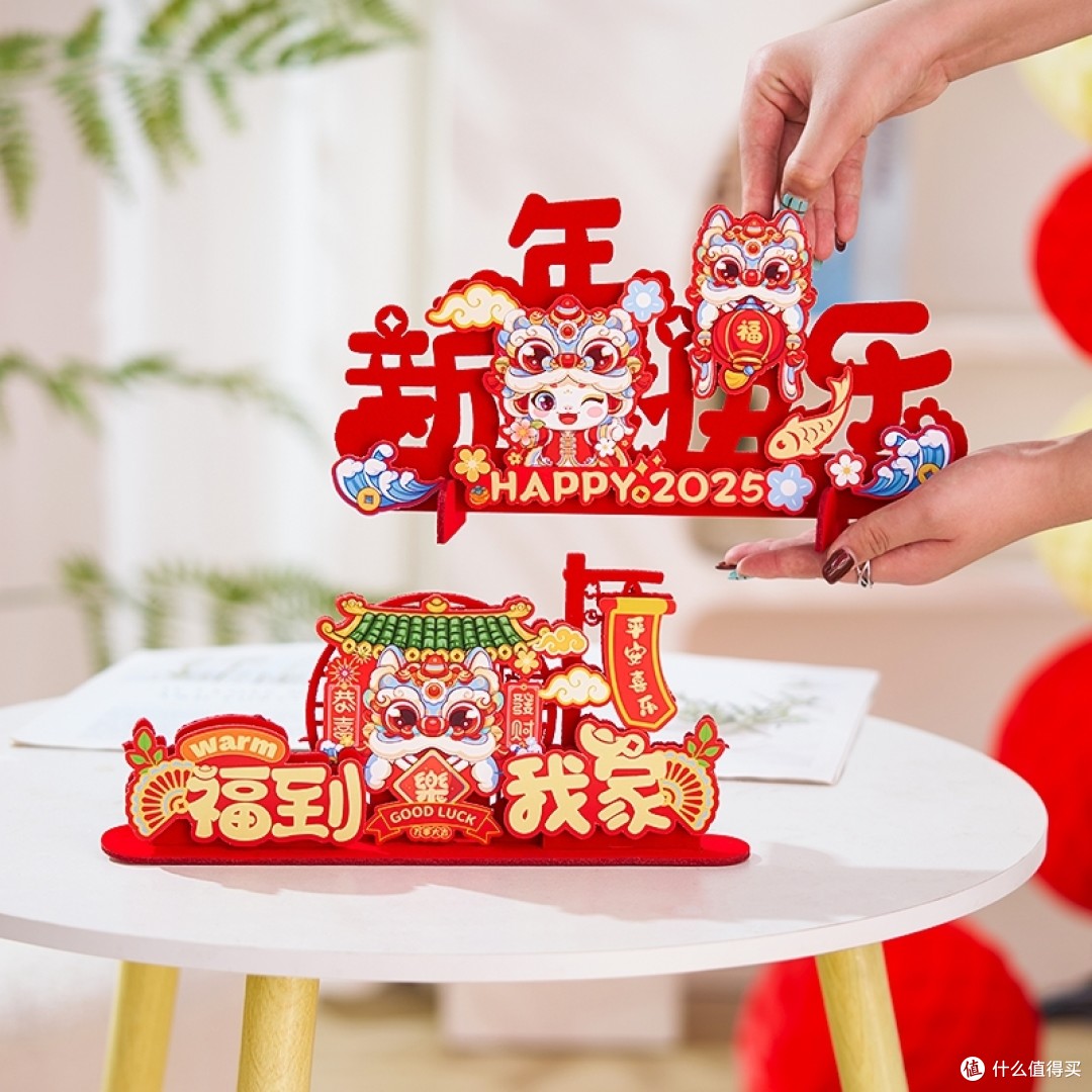 过年就要有仪式感！26款便宜的小物件立马让年味变得更浓