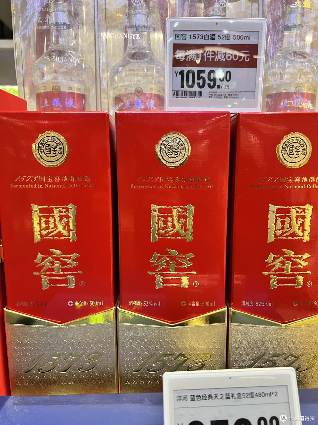 白酒送礼别发愁,这份清单,希望帮到您!