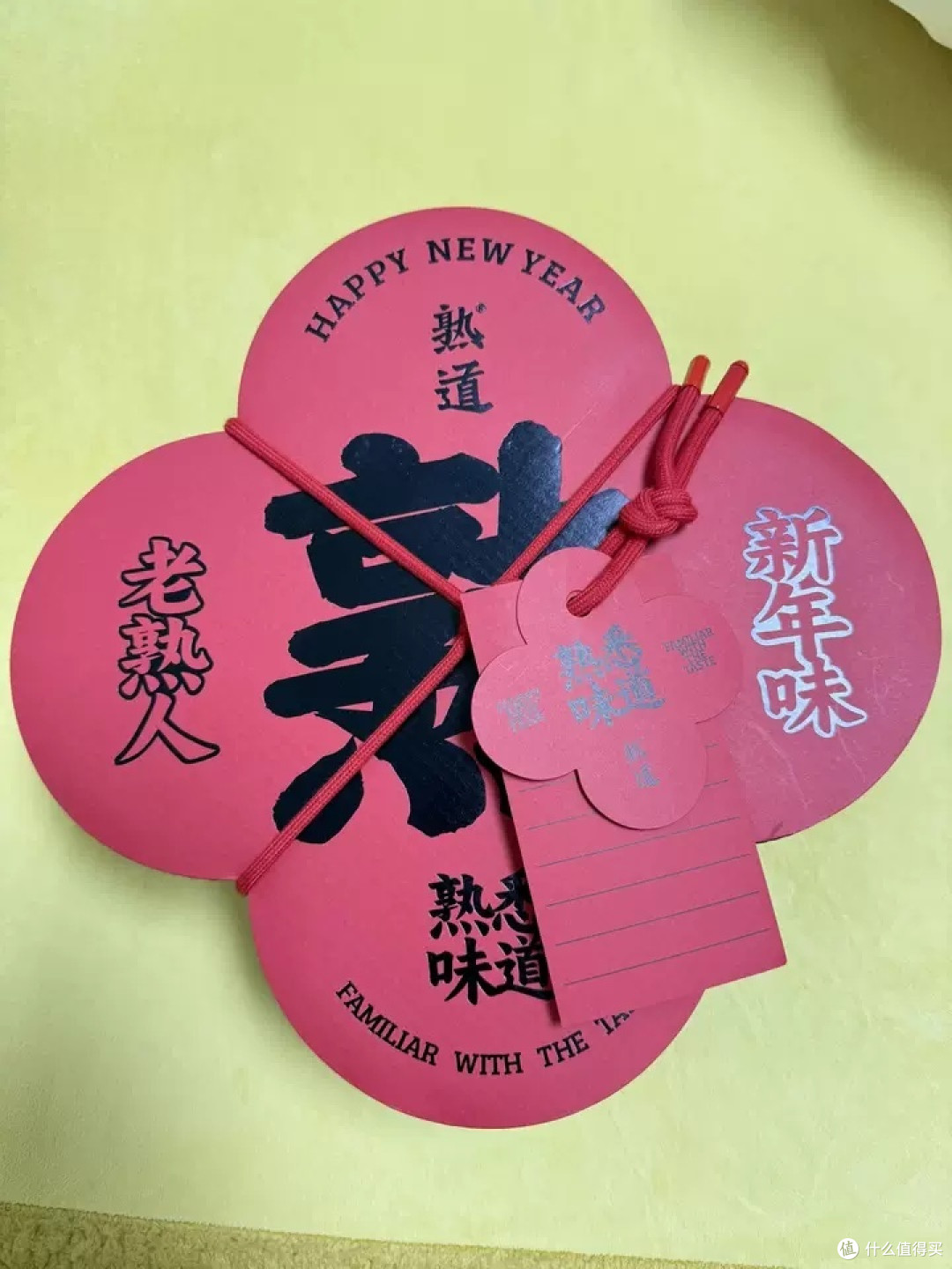 熟道小红花坚果脆脆年货礼盒,山核桃薄脆与夏威夷果的完美邂逅!