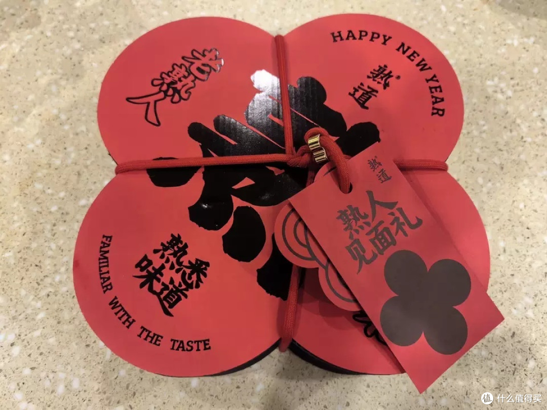熟道小红花坚果脆脆年货礼盒，山核桃薄脆与夏威夷果的完美邂逅！