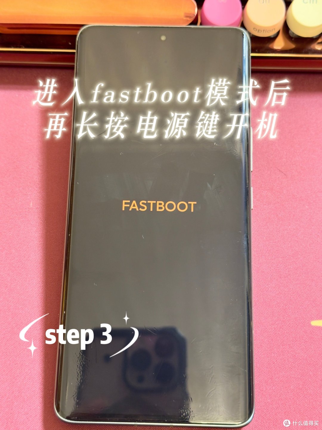 小米手机疯狂掉电?试了这个方法真的有用!