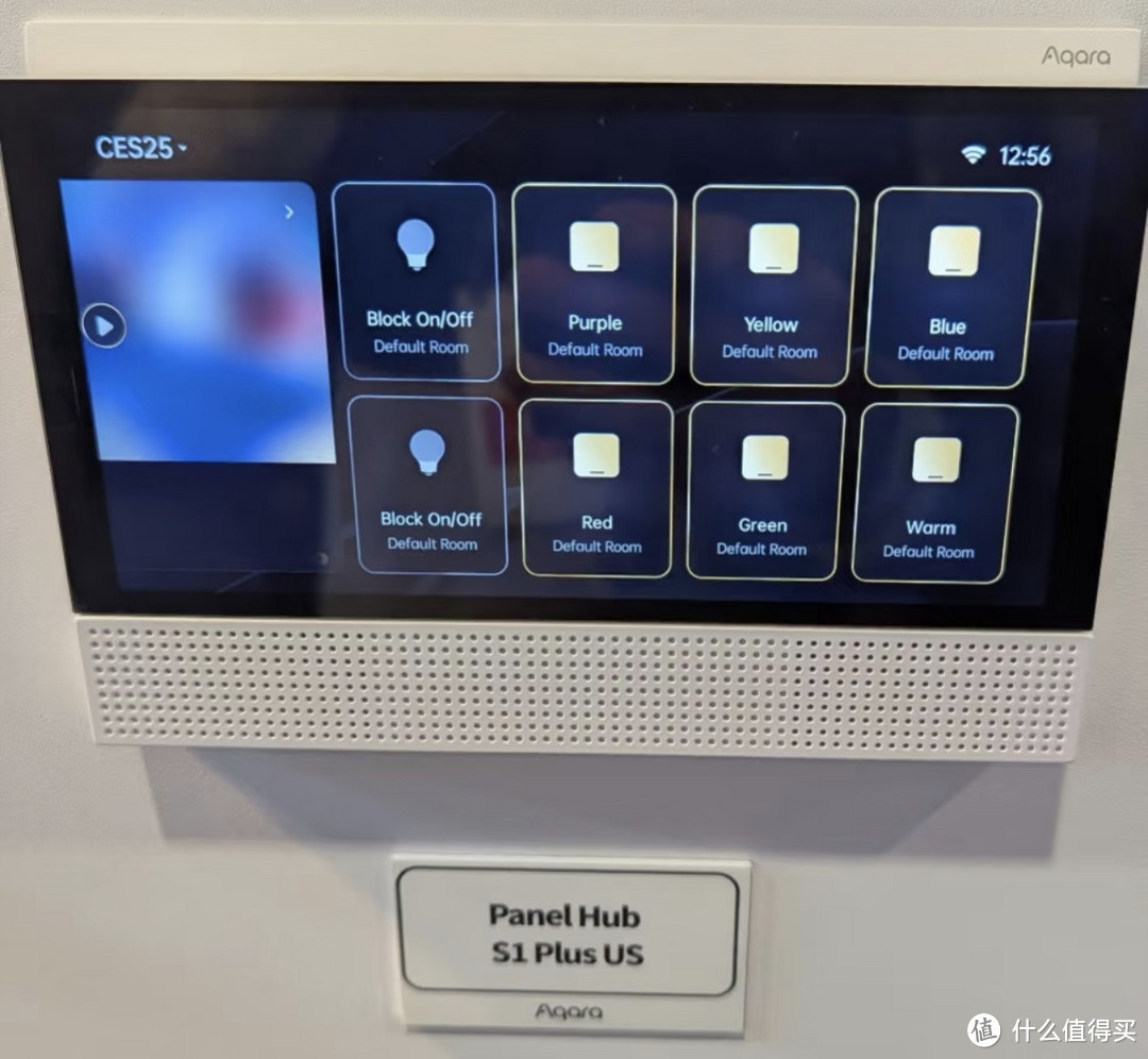 Aqara Home 2025新品CES展会：未来智能家居或许真能实现互联互通