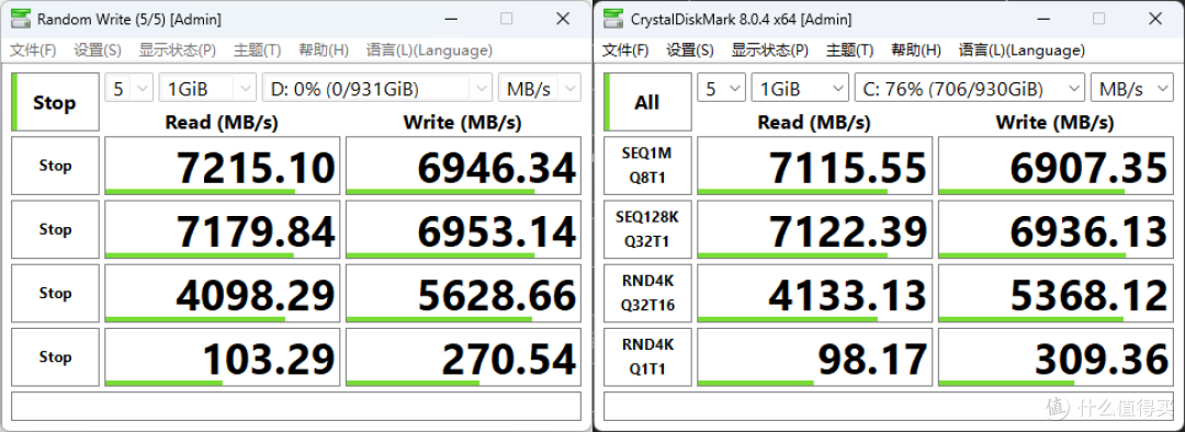 WD_BLACK家族新势力,西部数据WD_BLACK SN7100 1TB评测