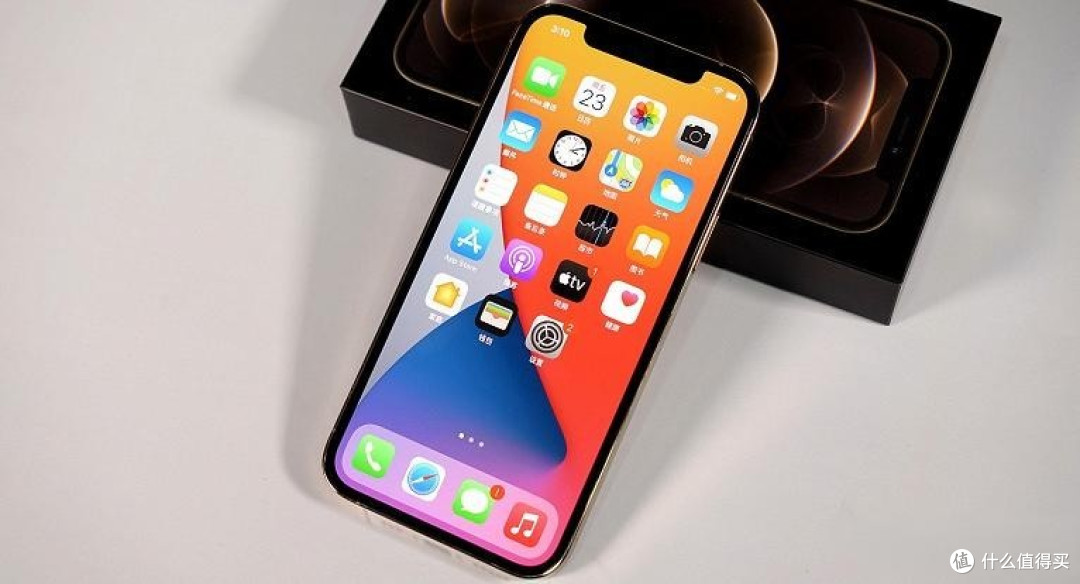 iPhone 13降价特讯：被誉为“十三香”的经典机型，现仅3848元！