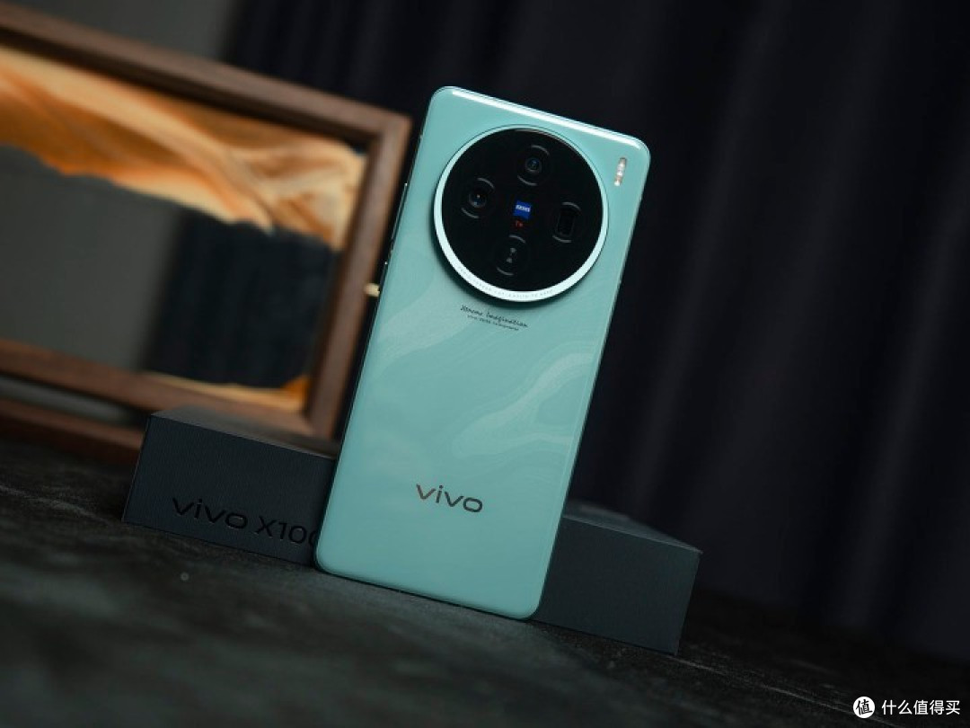 Vivo X100s价格“大跳水”，性能与性价比的双重盛宴