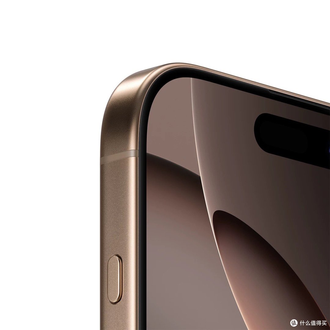 苹果大降价,你怎么看?性价比之战,iPhone 16对决华为Mate 70