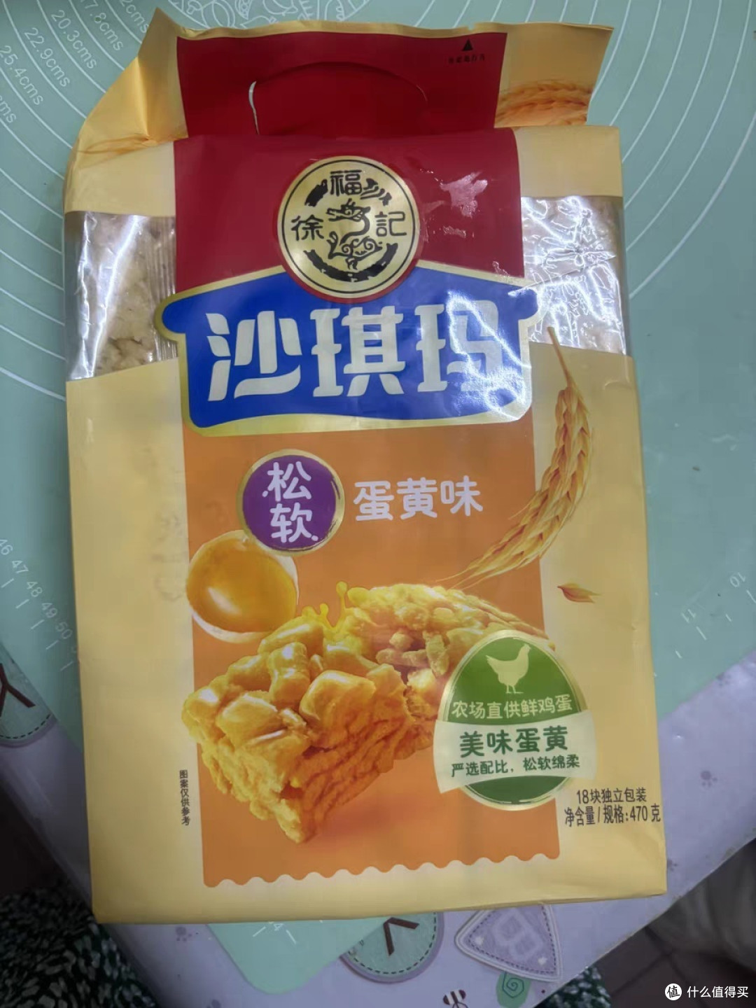 徐福记沙琪玛:年货里的甜蜜记忆与新春祝福